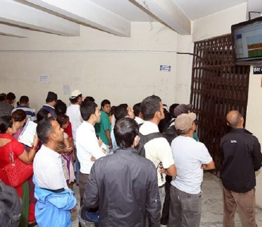 २१ अंकले ओर्लियो सेयर बजार, निफ्राको मूल्यमा १० प्रतिशत गिरावट