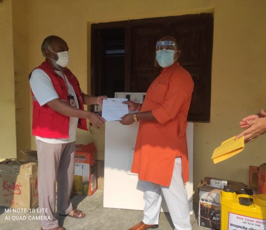 डुडुवा आइसोलेशनलाई सहयोग