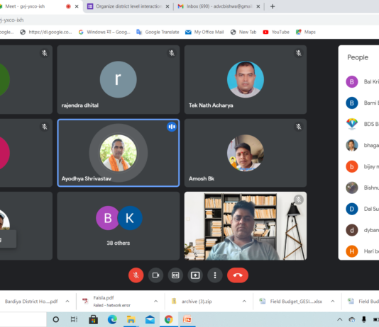 बर्दियामा कोभिड १९ को व्यवस्थापनमा सरकारको भूमिकाप्रति जोड