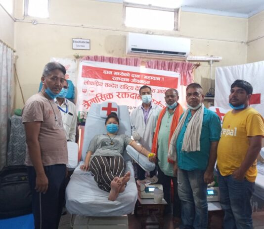 लोकप्रिय सन्देशको त्रैमासिक रक्तदान जारी