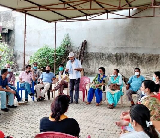 तराई मधेशी महिला मोर्चा नगर समिति चयन (भिडियोसहित)