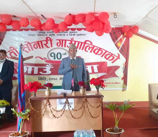 राप्ती सोनारीको गाउँसभाबाट ६ वटा विधेयक पारित