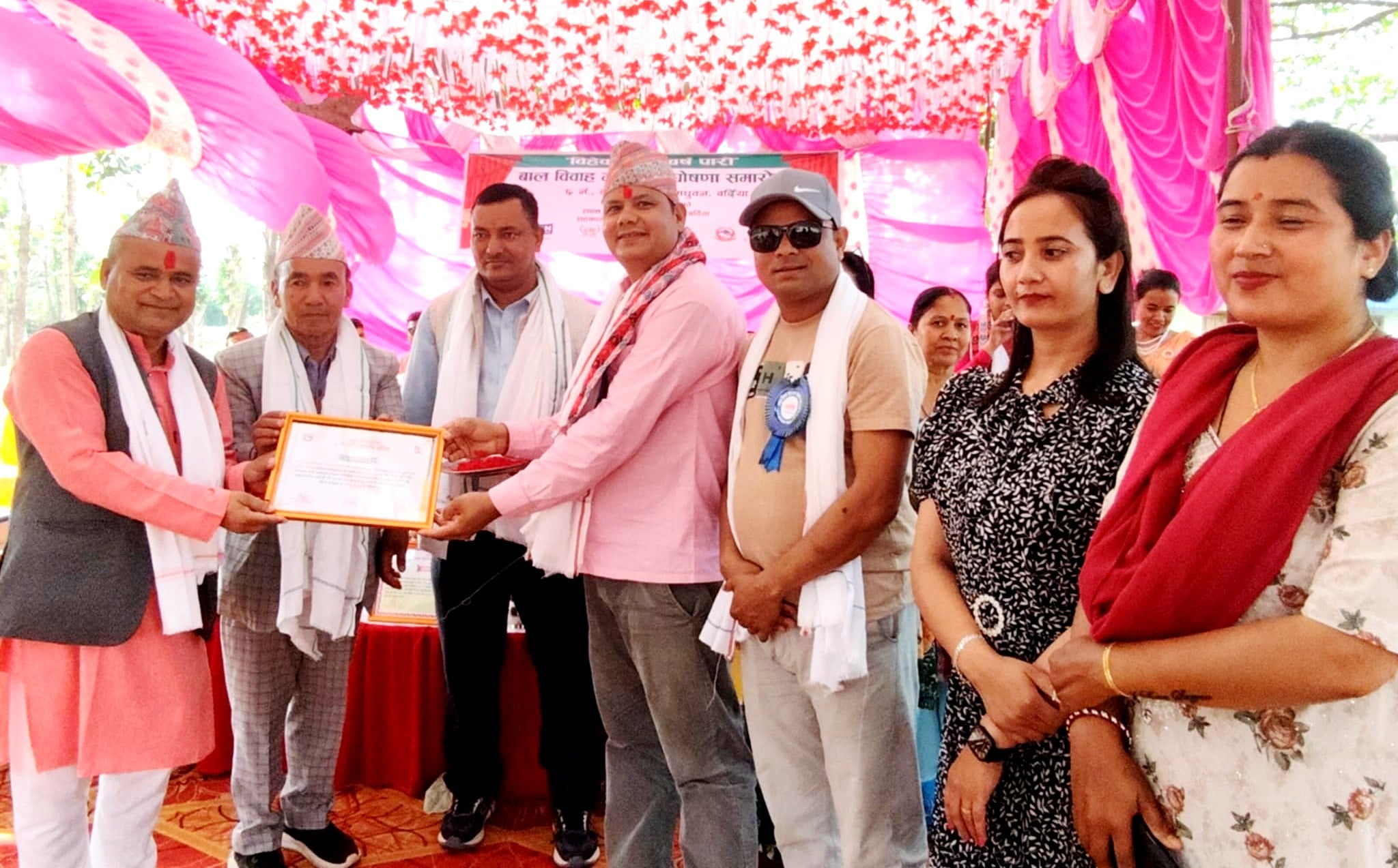 बाँके युनेस्को, विग्रुप र प्लान नेपालद्धारा बालविवाहमुक्त वडा घोषणा