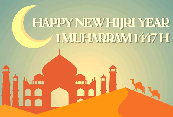 इस्लामिक नयाँ वर्ष १४४७ प्रारम्भ