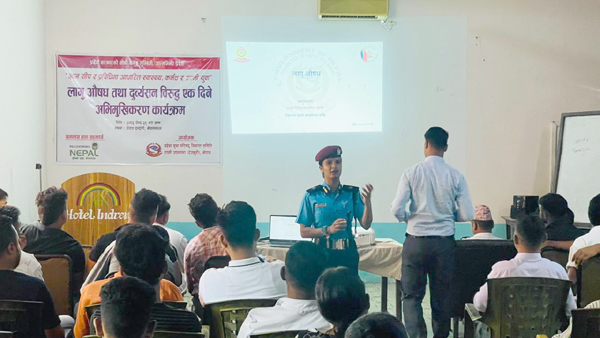 युवा–युवतीहरुलाई लागू औषध विरुद्ध सचेतनामूलक प्रशिक्षण