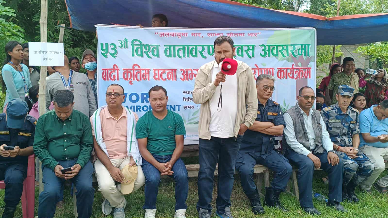 विश्व बाताबरण दिवस बाढी कृतिम घटना अभ्यास र बृक्षा रोपन गरि मनाइयो