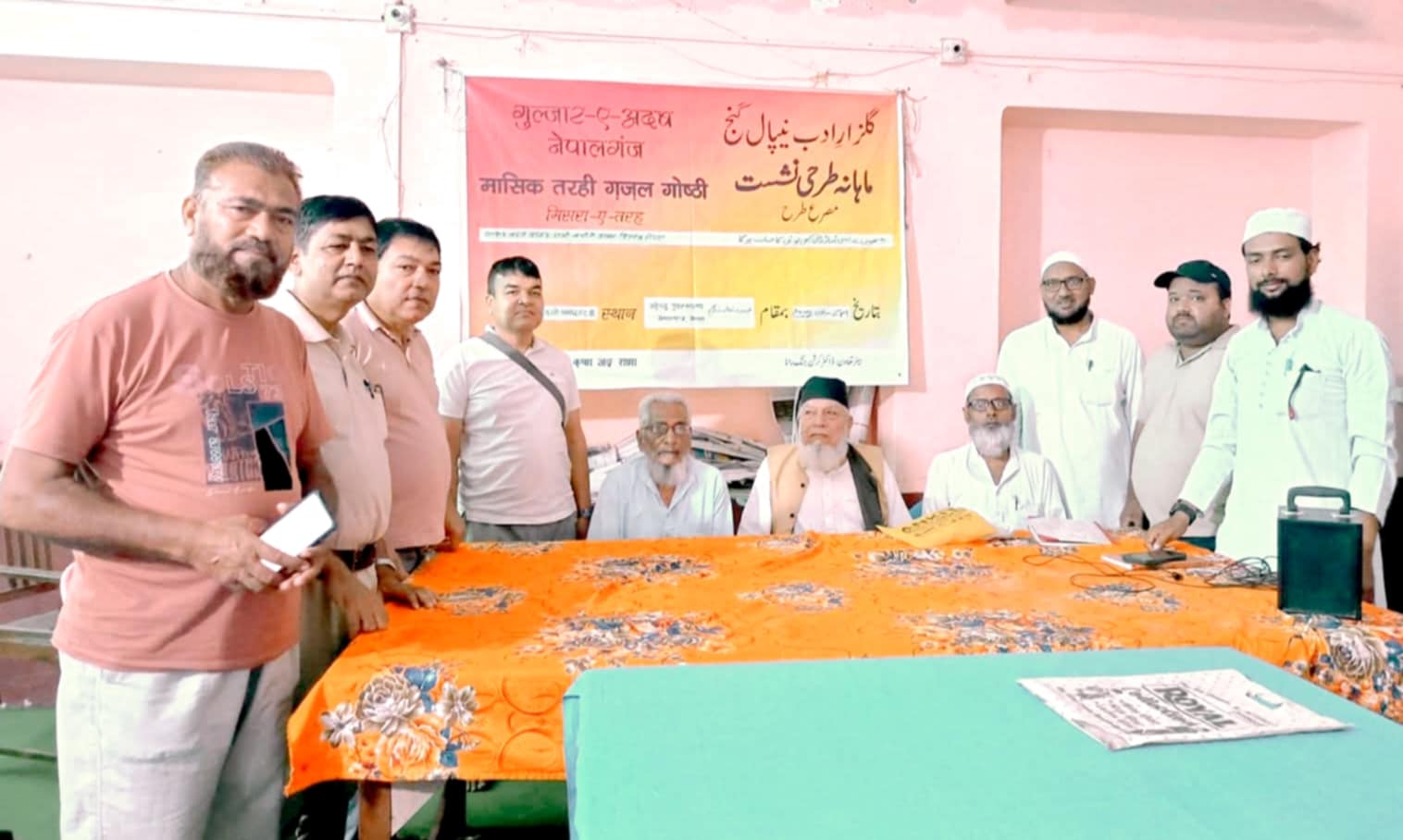 गुल्जार-ए-अदबकाे मासिक तरहि मुशायरा सम्पन्न