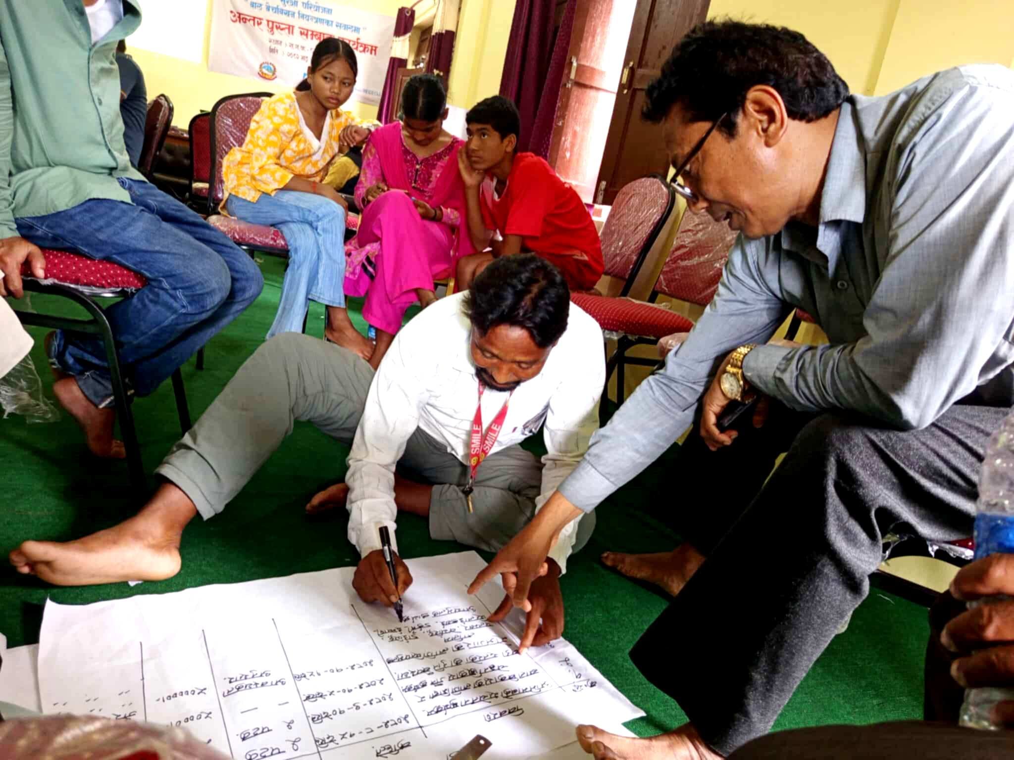 राजापुरमा बाल बेचबिखन विरुद्धको प्रभावकारी संवाद कार्यक्रम सम्पन्न