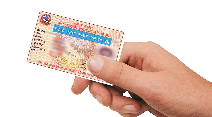 स्थानीय तहबाटै प्यान कार्ड वितरण सुरु