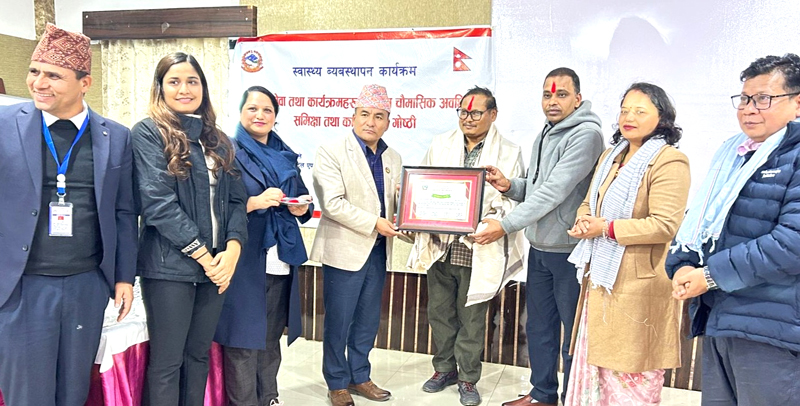 स्वास्थ्यमा डुडुवा गाउँपालिका बाँके मै उत्कृष्ट