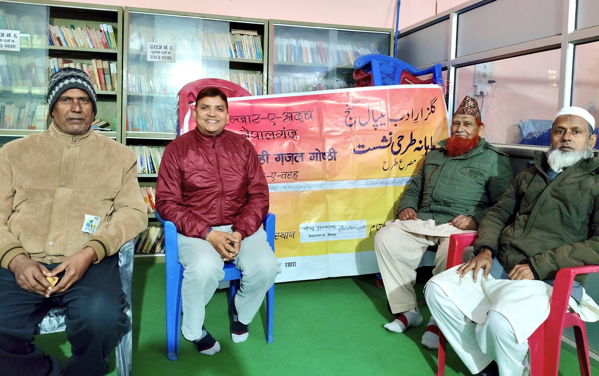 ‘गुलजार–ए–अदब’को ५सय९४औँ मासिक गजल गोष्ठी सम्पन्न