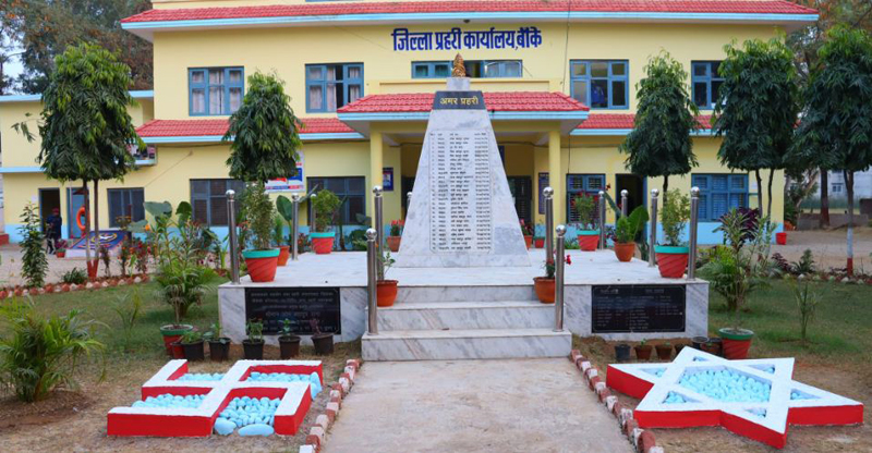 संवेदनशील र जिम्मेवार भई अनुसन्धान कार्यमा सहजिकरण गर्न बाँके प्रहरीको अनुरोध