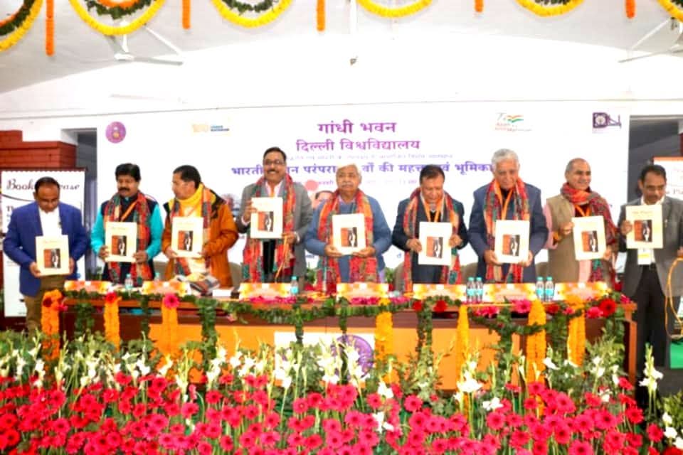 FB_IMG_1768977042630