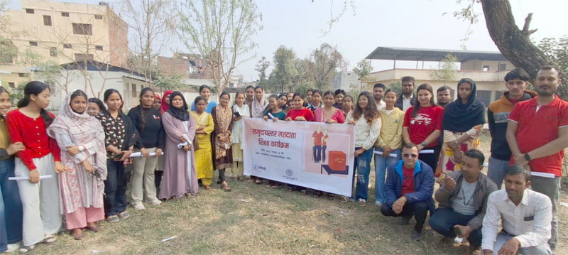 युवा युवतीलाई मतदाता शिक्षा