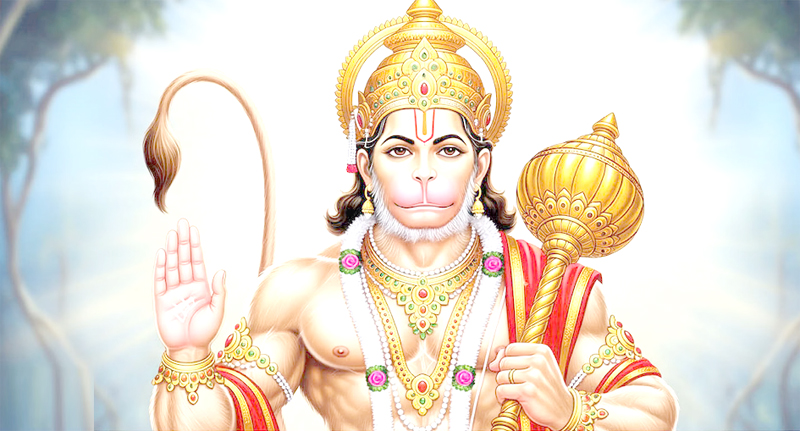 हनुमान जन्मोत्सव आज श्रद्धाभक्तिपूर्वक मनाइँदै