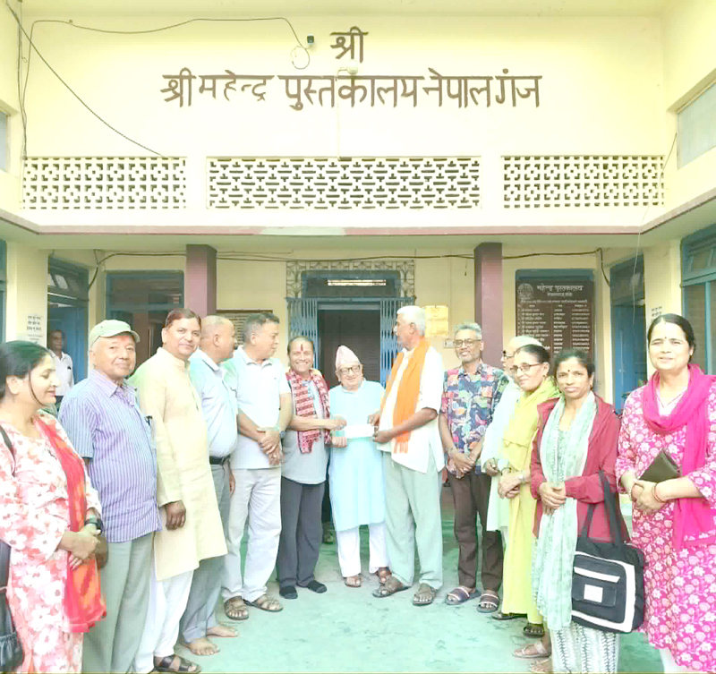 “मुक्ति–किरण” अक्षयकोष स्थापना गर्न महेन्द्र पुस्तकालयलाई रु. २ लाख ५० हजार सहयोग